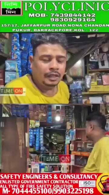 ব্যারাকপুর রেলস্টেশন চত্বরে অস্থায়ী দোকানে চুরির ঘটনা