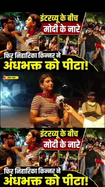 #JantarMantar #GroundReport #Delhi #NewsUpdate #Live #Protest #DelhiNews #HindiNews #viral #shorts
