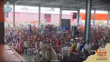 🚫 **नशे से दूरी है ज़रूरी 2.0**
कुबेरेश्वर धाम में अतिरिक्त पुलिस अधीक्षक सीहोर **डॉ. प्रशांत चौबे** ने उपस्थित जनसमूह को नशे के दुष्प्रभावों के प्रति जागरूक करते हुए नशामुक्त समाज के निर्माण का संदेश दिया।
**नशे को कहें "ना", जीवन को कहें "हाँ"।**
#NasheSeDooriHaiZaroori #SehorePolice #MPPolice #DrugFreeSociety