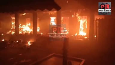 पाकुड़ प्रखंड क्षेत्र के पृथ्वीनगर गांव में शुक्रवार देर रात शॉर्ट सर्किट से लगी भीषण आग लगने से एक अत्यंत गरीब परिवार का घर जलकर पूरी तरह राख हो गया #nonfollowers #allfollowers #trendingreels #facebookreelsviral IPRD Jharkhand Hemant Soren Iprd Pakur