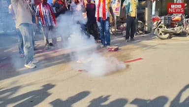 "धर्मेंद्र प्रधान के इस्तीफे के बाद बेगूसराय में जश्न! AISF छात्र नेताओं ने लगाया गुलाल, एक-दूसरे को खिलाई मिठाई"
#DharmendraPradhan #Resignation #Begusarai #StudentProtest #AISC #StudentLeader #Bihar #Education #BreakingNews #TheNewsHalt #ViralVideo #NewsUpdate #StudentsVictory #BiharNews #TrendingNews