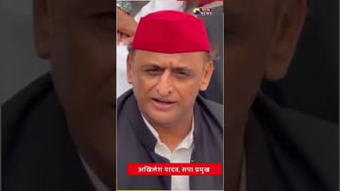 इंकलाव की वजह से हुआ शिक्षा मंत्री का इस्तीफा : Akhilesh Yadav #cmyogi #spa #tennewsone