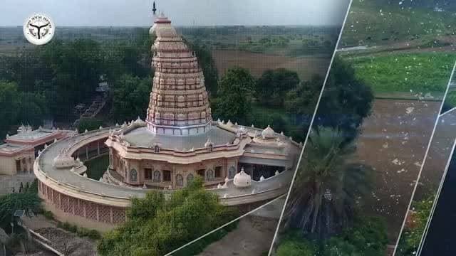 विकास, सुशासन और जनकल्याण का सशक्त संगम
नए उत्तर प्रदेश का नया जालौन
#orai #jalaun #konch #kalpi #madhaugadh