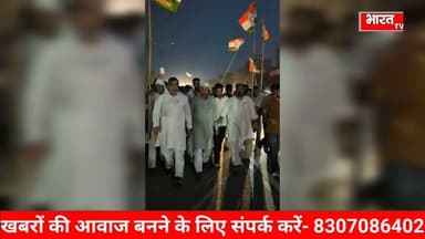 Mewat- धर्मेन्द्र प्रधान के इस्तीफे के बाद नूह में कांग्रेसियों का विजय मार्च...
#DharmendraPradhan #मेवाती #mewatireel #mewati #protest #jantar #Dharmendra #cjp
@topfans Ch. Aftab Ahmed Engineer Mamman Khan MLA Hidayat Khan