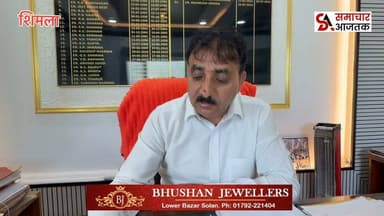 #चौपाल :- 2011 से लटकी हुई 12 उठाऊ पेयजल योजनाओं को चढ़ाया गया सिरे 99 प्रतिशत कार्य पूर्ण सभी लोगों को मिलेंगा लाभ : अधिशासी अभियंता
कई जगह पर कुछ शरारती तत्वों लिफ़्ट की मोटर और पाइपे ले गए चोरी करके उस वजह से भी लटक गया था कार्य : अधिशासी अभियंता
कोई भी नई सड़क निर्माण कार्य से पहले जलशक्ति विभाग को करे सूचित, सड़के बनाने के कारण विभाग की अधिकतर पाइलाइन को हो रहा है नुकसान: अधिशासी अभियंता