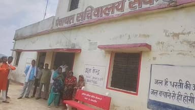 #पांकी : सकलदीपा पंचायत में विकास कार्यों को लेकर ग्रामीणों का विरोध, पारदर्शिता की मांग।।
10 वर्ष का कार्यकाल, अपेक्षित विकास नहीं होने का आरोप।।