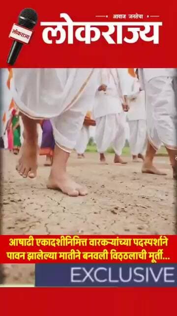 भंडाऱ्यातील प्रसिद्ध कलाकार- भैरवी निर्वाण