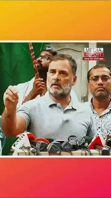Dharmender Pardhan को Cabinet सेहटाया जाए, बोले Rahul Gandhi! #congress #jantarmantar