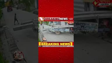 # #news #breakingnews #chanakyanewsindia #chanakyanews