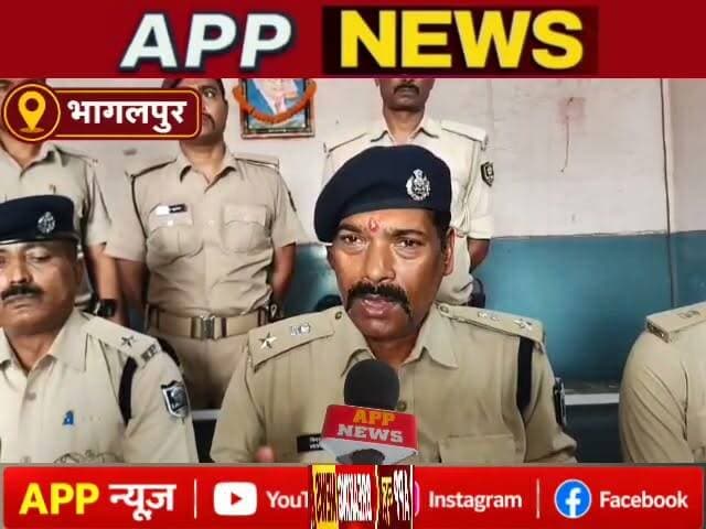 सुल्तानगंज स्टेशन में श्रावणी मेला में कांवरिया की सुरक्षा को लेकर खुला और अस्थाई जीआरपी थाना। #Bhaglpur #GRP #Banka #Bihar #Biharpulice #india #vairalpost #youtuber #cantante