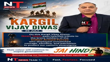 🇮🇳 Kargil Vijay Diwas | 26 July
On Kargil Vijay Diwas, News Team salutes the unmatched courage, sacrifice, and patriotism of the brave soldiers who defended our nation's sovereignty. Their valour and dedication will forever inspire generations.
Jai Hind! 🇮🇳
Remembering our heroes. Honouring their sacrifice. #KargilVijayDiwas #KargilVijayDiwas #SaluteToHeroes #indianarmy #IndianArmedForcesDiaries #JaiHind