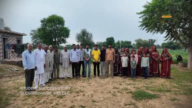 इतने बड़े परिवार का पहला डॉक्टर बनेगा रौनक, देखिए कैसे पूरे होतें हैं सपने?
#SikarSandesh #Sikar #CLCSikar #Neet2026