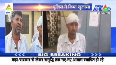 टोंक पुलिस की बड़ी कार्रवाई
लोगों लगायें पुलिस जिंदाबाद की नारे
#टोक #पुलिस #tonk #TonkPolice #tonkrajasthan #TonkNews