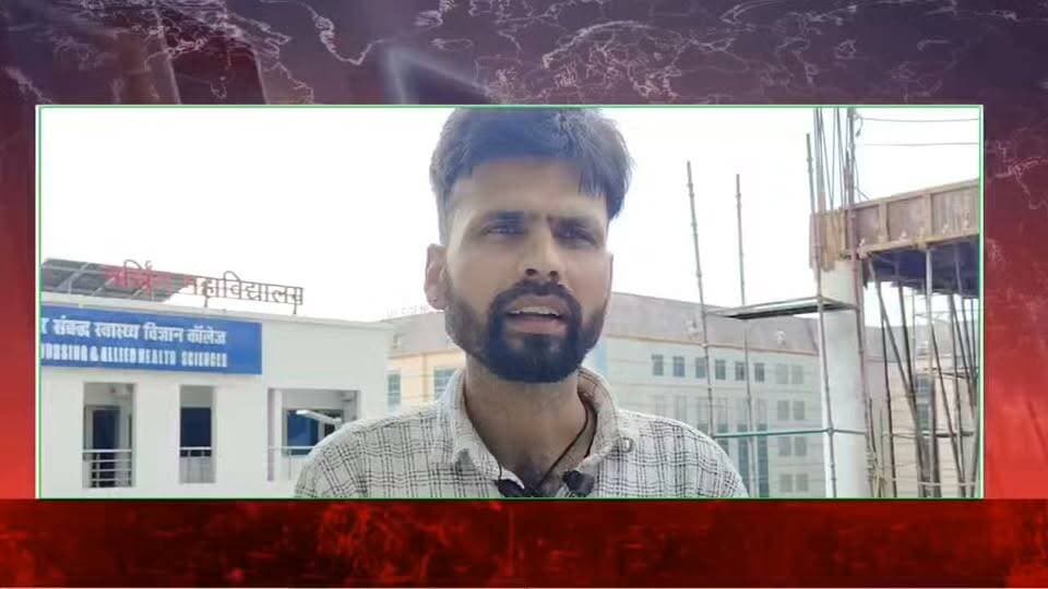 IGMC में ऑपरेशन के बाद मासूम की बिगड़ी हालत, परिजनों ने चिकित्सकीय लापरवाही का लगाया आरोप; मुख्यमंत्री से निष्पक्ष जांच की मांग : पवन कुमार
#मांगेंगे #कुमारसंगम #बिलासपुर
#rampurbushahr #rampurbushahr #congress #Congress #congress #congress #congress #congressnews #congress #congress #congress #bjp #BJPGovt #BJPGovernment #bjpmembership #BJPGovt #nsui_india #NSUI #menssalon #kullu #हिमाचली #हिमाचली #bilaspurdiaries #bilaspur #bilaspurdiaries #bjpvscongress #shimlamanali