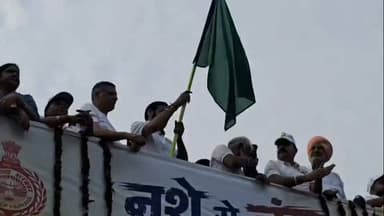 यमुनानगर/नशे के खिलाफ दौड़ा यमुनानगर, मुख्यमंत्री नायब सिंह सैनी के साथ 1 लाख से अधिक लोगों ने लिया नशामुक्त हरियाणा का संकल्प,CM नायब सैनी के साथ दौड़ा यमुनानगर, नशे के खिलाफ उमड़ा ऐतिहासिक जनसैलाब।।
#NashaMuktHaryana #Yamunanagar #NayabSinghSaini #RunAgainstDrugs #WarOnDrugs #DrugFreeHaryana #Marathon #YouthForChange #HealthyHaryana #FitnessMovement #SayNoToDrugs #HaryanaNews #PublicParticipation #AKNewsHaryana #highlights #folowers #folowerseveryone #follower #followerseveryone