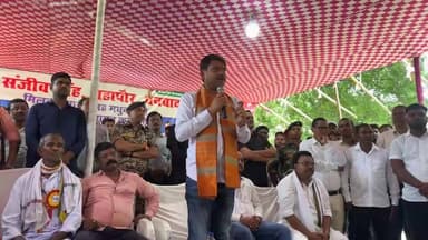 मधुबन बचाओं संघर्ष समिति के द्वारा आयोजित कार्यक्रम में धनबाद महापौर संजीव सिंह