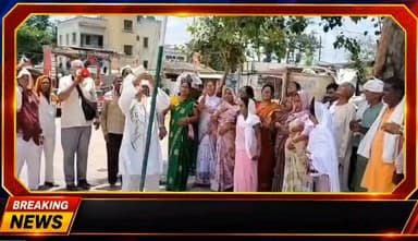 क्या बड़े आंदोलन की हो गई तैयारी ? एटक सम्मेलन में बनी नई रणनीति ?
#Bihar #AITUC #सूर्यगढ़ा #LabourRights #TradeUnion #Lakhisarai #Suryagarha #WorkersUnity #स्वजनसमाचार #svajansamachar