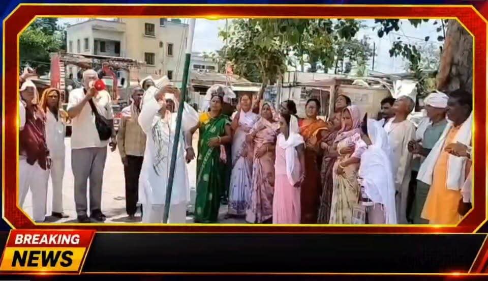 क्या बड़े आंदोलन की हो गई तैयारी ? एटक सम्मेलन में बनी नई रणनीति ?
#Bihar #AITUC #सूर्यगढ़ा #LabourRights #TradeUnion #Lakhisarai #Suryagarha #WorkersUnity #स्वजनसमाचार #svajansamachar