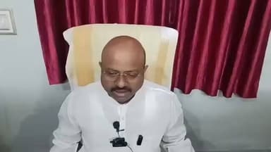 एक और प्रधान जी गए
बधाई हो..................
पूर्व मंत्री सह पूर्व सांसद सीतामढ़ी अर्जुन राय ने दिया राजद से इस्तीफा भजापा के काम से खुश होकर थामेंगे बीजेपी का दामन ।
#Rksonijournalist #bnpunews #bbcaaptak #vairalpost #facebookreelsviral #reelschallenge #vairalreels