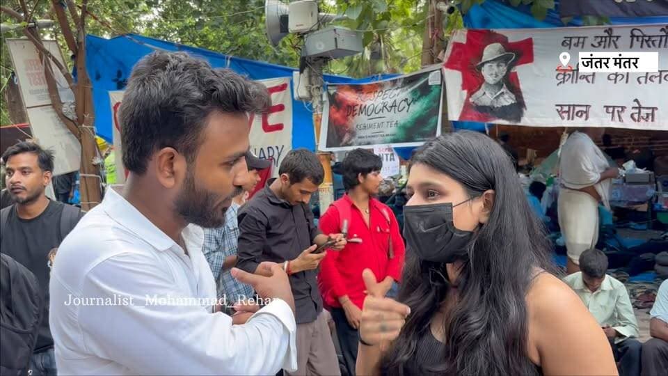 इस्तीफे से पहले जंतर-मंतर का माहौल इस छात्रा के शब्दों ने प्रदर्शनकारियों में नया जोश भर दिया। #JantarMantar
#delhi #students #genz #generationtogeneration #education #DharmendraPradhan #EducationMinister #SonamWangchuk #cjp #AbhijitDipke