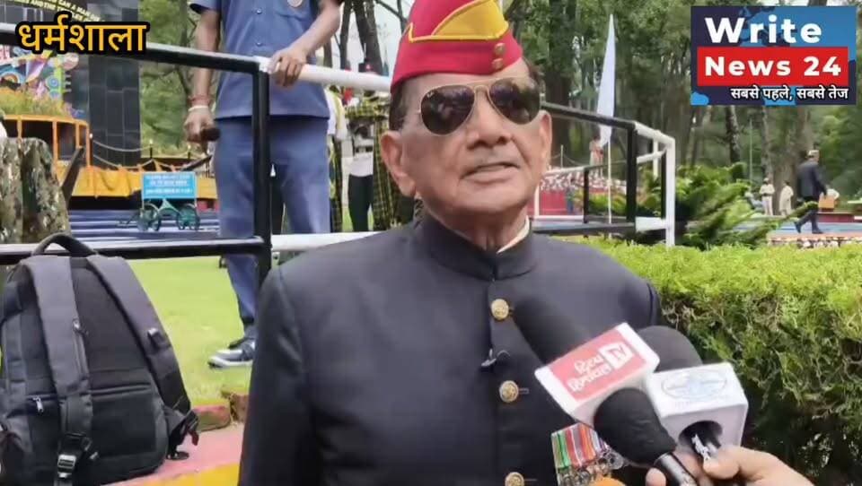 धर्मशाला में कारगिल विजय दिवस समारोह, वीर शहीदों को राष्ट्र की श्रद्धांजलि, देखें क्या बोले रिटायर्ड कर्नल Y S Rana
#KargilVijayDiwas #KargilVijayDiwas2026 #IndianArmy #Dharamshala #StateWarMemorial #HimachalNews #Live #TributeToMartyrs #JaiHind