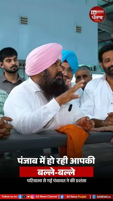 बठोई खुर्द स्थित श्री गुरुरामदास गौशाला की पंचायत संत रामपाल जी महाराज के दर्शन करने एवं उनका आभार व्यक्त करने पहुँची। पंचायत सदस्यों ने बताया कि उन्होंने पहले गौशाला के विकास के लिए जो प्रार्थनाएं रखी थीं, उनमें से लगभग सभी कार्य पूरे करवा दिए गए हैं।
पंचायत ने बताया कि संत रामपाल जी महाराज के सहयोग से गौशाला में शेड का निर्माण सहित कई महत्वपूर्ण कार्य पूरे हुए हैं, जिससे गौवंश को बेहतर सुविधाएं मिल रही हैं। पंचायत सदस्यों ने उनके प्रति आभार व्यक्त करते हुए कहा कि इस सहयोग से गौशाला के विकास को नई दिशा मिली है।