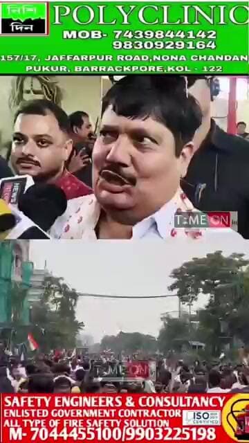 আন্দোলনের নামে অশান্তি বামপন্থীদের সরাসরি হুঁশিয়ারি মন্ত্রী অর্জুন সিংয়ের