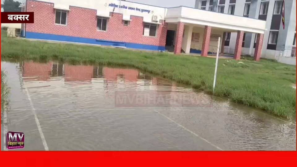 Buxar : कागजों पर क्रांति, मैदानों में पानी: क्या ऐसे 'खेल महाशक्ति' बनेगा बिहार का बक्सर
#mvbiharnews #buxar #buxarnews #sports #sportnews #samratchoudhary #viralpost