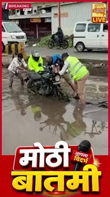 🔴नागरिक थांबले... पण महामार्ग पोलिसांनी वाचवला जीव! #shorts #viral #video #trending