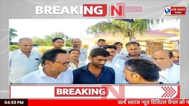 किसान की बर्बादी का कारण बीजेपी सरकार सुने किसानों ने क्या कह दिया #किसान #बर्बाद #viralvi #trand #गेहूं। #kisanfasal #reel #viralvideos #हरदा_मध्यप्रदेश #मध्यप्रदेश❣️ #HARDA #किसानपुत्र👳 #हरदा_मध्यप्रदेश❣️ #MadhyaPradesh #viralreels #news #न्यूज़ #वायरल #harda #tranding #worldswarajnews #Harda #reels
