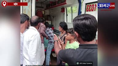 उज्जैन-गरोठ फोरलेन पर भीषण हादसा | ऑल्टो कार दुर्घटनाग्रस्त, 1 की मौत, 6 घायल
#agarlive #ujjain #accident