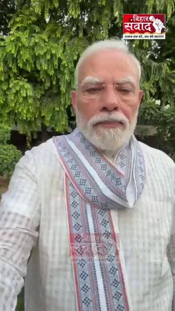 परीक्षा प्रणाली में होगा बड़ा बदलाव! नंदन नीलेकणी के नेतृत्व में हाई पावर्ड टास्क फोर्स का गठन।