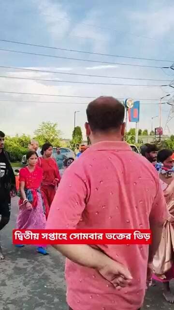 বোল বাম" ধ্বনিতে মুখরিত তারকেশ্বরশ্রাবণী মেলার দ্বিতীয় সোমবারে ভক্তদের ভিড়, #শিব #tarakeswar
