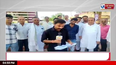 किसान की बर्बादी का कारण बीजेपी सरकार सुने किसानों ने क्या कह दिया #किसान #बर्बाद #viralvi #trand #गेहूं। #kisanfasal #reel #viralvideos #हरदा_मध्यप्रदेश #मध्यप्रदेश❣️ #HARDA #किसानपुत्र👳 #हरदा_मध्यप्रदेश❣️ #MadhyaPradesh #viralreels #news #न्यूज़ #वायरल #harda #tranding #worldswarajnews #Harda #reels
