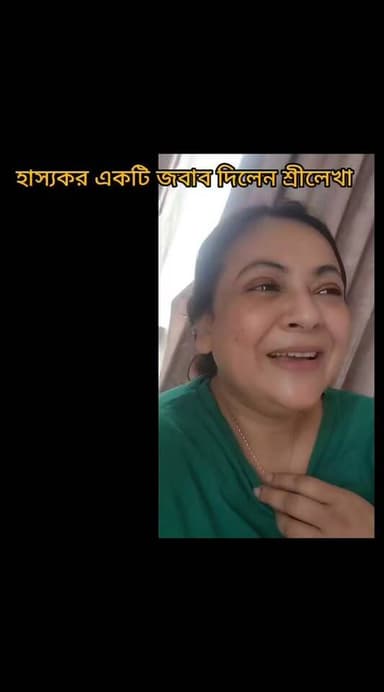 শ্রীলেখা মিত্র বলছেন, মোদিজির বিলো দ্যা বেল্টে নজর ছিল না !
আপনারা কি বলছেন অবশ্যই জানান !
#PMModi #SreelekhaMitra #PoliticalNews #WestBengal #BreakingNews #NewsUpdate #LatestNews #CurrentAffairs #Politics #BengalPolitics #ComplaintFiled #LegalUpdate #IndiaNews #TrendingNow #HeadlineNews #PublicStatement #ViralNews #TodayNews #KolkataNews #PoliticalUpdate