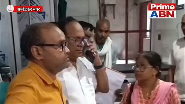 बसखारी में अस्पताल पर सवाल, ऑपरेशन के बाद बिगड़ी हालत, महिला की मौत, पीड़ित परिवार ने निष्पक्ष जांच की मांग उठाई #viral #followers #dmambedkarnagar #ambedkar_nagar