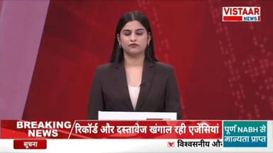 #लहार में बिजली विभाग के अधिकारी और किसान के बीच हुआ ऐसा वीडियो वायरल ,,किसान और अधिकारी एक दूसरे के पैरों में