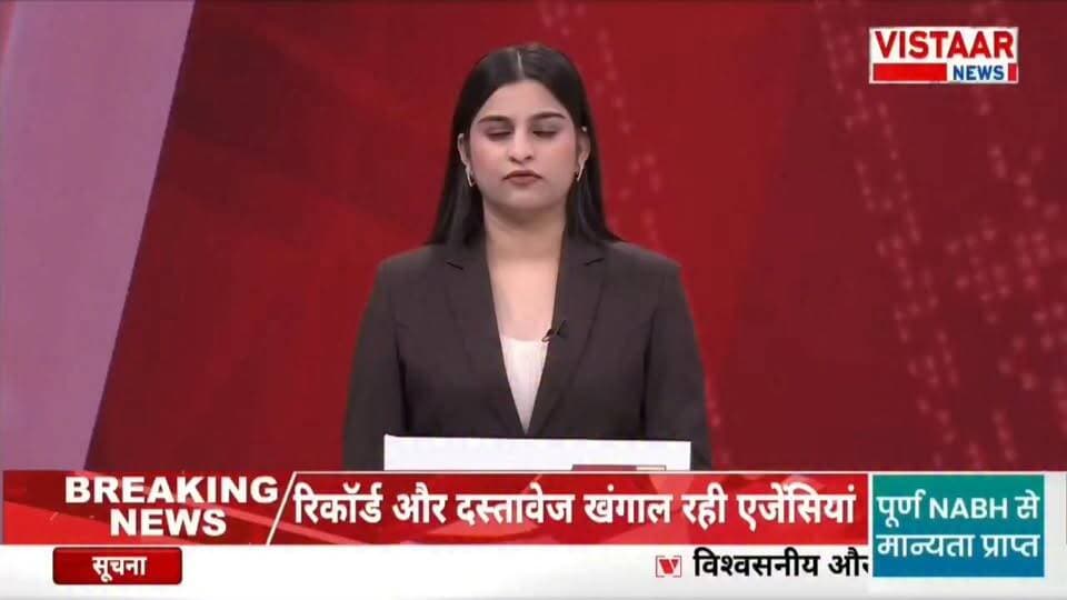 #लहार में बिजली विभाग के अधिकारी और किसान के बीच हुआ ऐसा वीडियो वायरल ,,किसान और अधिकारी एक दूसरे के पैरों में