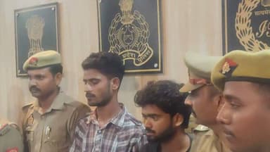 🚨 चित्रकूट गैंगरेप मामले में पुलिस की बड़ी कार्रवाई 🚨
देवांगना घाटी में छात्रा के साथ हुए गैंगरेप मामले में पुलिस ने तीनों वांछित आरोपियों को गिरफ्तार कर लिया है। इनमें एक आरोपी पुलिस मुठभेड़ में पैर में गोली लगने के बाद गिरफ्तार हुआ, जबकि अन्य दो आरोपियों को भी पुलिस ने दबोच लिया।
पुलिस के अनुसार, आरोपियों पर ₹50-50 हजार का इनाम घोषित था। कार्रवाई के दौरान घटना में प्रयुक्त मोटरसाइकिल, 2 तमंचे और कारतूस भी बरामद किए गए। मुठभेड़ में एक पुलिसकर्मी भी घायल हुआ।
यह जानकारी पुलिस द्वारा जारी आधिकारिक प्रेस विज्ञप्ति के आधार पर साझा की गई है। मामले की आगे की विधिक कार्रवाई जारी है।
#चित्रकूट #Chitrakoot #DevanganaGhat #GangRapeCase #PoliceAction #Encounter #CrimeNews #UPPolice #BreakingNews #Arrest #LawAndOrder #Justice #HindiNews #उत्तरप्रदेश #चित्रकूट_पुलिस