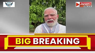 വിദ്യാര്ത്ഥികളെ അഭിസംബോധന ചെയ്ത് വീണ്ടും സമൂഹമാധ്യമങ്ങളിലൂടെ വീഡിയോയുമായി പ്രധാനമന്ത്രി