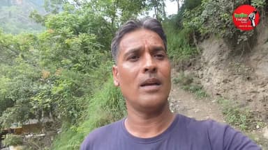 बरसात के इस मौसम में हो रही भारी बारिश के कारण भूस्खलन का बढ़ रहा है खतरा
#kullutodaynews #himachalpradesh #himachalupdate #MediaPower #himachalkiawaaz #KTN #ATM #shimla #kullu #RampurhatMunicipality