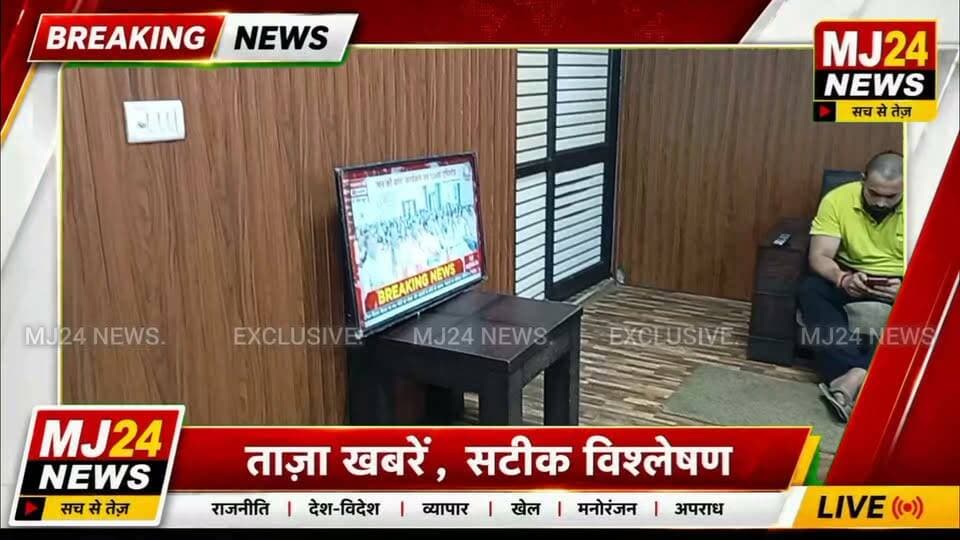 'एक पेड़ माँ के नाम' अभियान को मिला जनसमर्थन, कुंडली में 51 पौधे लगाकर लिया पर्यावरण संरक्षण का संकल्प
#MJ24News #EkPedMaaKeNaam #MannKiBaat #PMModi #PlantationDrive #TreePlantation #SaveEnvironment #GreenIndia #Kundli #Sonipat #Haryana #BJP #Environment #HarGharEkPed #Nature #India #VirendraMohanLalBadoli #PraveenDahiya #KunalKaushik #ManojJangra #NewsUpdate #HindiNews