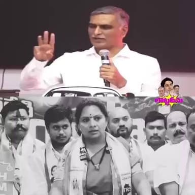 హరీష్ కు కౌంటర్ ఇచ్చిన కవిత