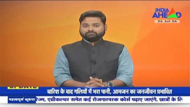 कारगिल विजय दिवस पर विशेष आयोजन
#कारगिल #निवाई #शहिद