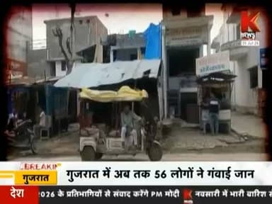 🚨 स्वास्थ्य मंत्री के निर्देशों की खुली अनदेखी?
सिरौलीगौसपुर सीएचसी में मरीजों को बाहर की दवाएं लिखे जाने के आरोप, मुफ्त इलाज व्यवस्था पर उठे गंभीर सवाल!
बाराबंकी के सामुदायिक स्वास्थ्य केंद्र (सीएचसी) सिरौलीगौसपुर से ऐसी शिकायतें सामने आ रही हैं कि अस्पताल में उपलब्ध दवाओं के बजाय मरीजों को बाहर से दवाएं खरीदने के लिए पर्चे लिखे जा रहे हैं। यदि ये आरोप सही हैं, तो यह प्रदेश सरकार की मुफ्त दवा योजना और स्वास्थ्य मंत्री के स्पष्ट निर्देशों की अवहेलना का गंभीर मामला है।
आखिर जब सरकारी अस्पतालों में दवाएं उपलब्ध कराई जा रही हैं, तो मरीजों की जेब पर अतिरिक्त बोझ क्यों डाला जा रहा है? क्या जिम्मेदार अधिकारियों की नजर इस ओर नहीं है, या फिर व्यवस्था में कहीं बड़ी लापरवाही छिपी हुई है?
🎥 क्या सच में मरीजों को बाहर की दवाएं लिखी जा रही हैं?
🎥 कौन है जिम्मेदार?
🎥 क्या होगी कार्रवाई?
देखिए पूरी पड़ताल और इस मुद्दे पर खास डिबेट सिर्फ हमारे चैनल पर।
📢 अपनी राय कमेंट में जरूर दें।
#Barabanki #SirauliGauspur #CHC #HealthDepartment #FreeMedicine #BreakingNews #UPHealth #NewsDebate #RaviGupta #KhabarHalchal #बाराबंकी #स्वास्थ्य_विभाग #सीएचसी #मुफ्त_दवा #जनहित