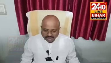 बड़ी खबर: RJD को लगा करारा झटका, दिग्गज नेता और पूर्व सांसद अर्जुन राय बीजेपी में शामिल।
#ArjunRoy #LaluPrasadYadav
#RJD #BJP #BiharPolitics #SITAMARHI #BIHAR #VIDEO #VIRAL #ARJU