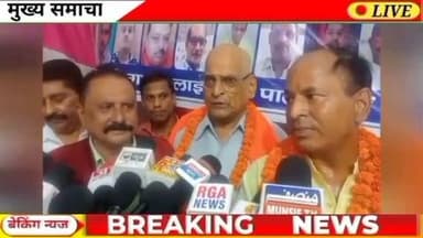 पीस कमेटी ऑफ इंडिया की बैठक में संगठन विस्तार और सामाजिक सौहार्द पर मंथन
राष्ट्रीय अध्यक्ष नदीम इकबाल ने सामाजिक एकता को मजबूत करने का किया आह्वान
बरेली। पीस कमेटी ऑफ इंडिया की एक महत्वपूर्ण बैठक रविवार को बड़ा बाजार स्थित कन्हैया टोला, हरि बाबा आश्रम के निकट रस्तोगी धर्मशाला में आयोजित की गई। बैठक का आयोजन गुरु जनार्दन आचार्य जी एवं संरक्षक संजीव शर्मा उर्फ दद्दा के निर्देश पर किया गया। बैठक की अध्यक्षता राष्ट्रीय अध्यक्ष नदीम इकबाल एवं राष्ट्रीय महासचिव मनमोहन सिंह तनेजा ने की।
बैठक में संगठन के विस्तार, सामाजिक सौहार्द, आपसी भाईचारे तथा आगामी जनहित एवं सेवा कार्यों को लेकर विस्तार से चर्चा हुई। वक्ताओं ने समाज में शांति, सद्भाव और सहयोग की भावना को मजबूत करने पर जोर दिया तथा संगठन को जन-जन तक पहुंचाने का संकल्प लिया।
राष्ट्रीय अध्यक्ष नदीम इकबाल ने कहा कि पीस कमेटी ऑफ इंडिया का उद्देश्य समाज में भाईचारा, सामाजिक एकता और राष्ट्रीय सद्भाव को बढ़ावा देना है। उन्होंने सभी पदाधिकारियों और सदस्यों से संगठन को और मजबूत बनाने तथा जनहित के कार्यों में सक्रिय भागीदारी निभाने का आह्वान किया।
बैठक में प्रदेश सचिव मंटू दादा, प्रदेश सचिव एवं सलाहकार डॉ. सैयद शहाबुद्दीन, मोनू खान, खुशनुमा खान, मीडिया प्रभारी सैयद सलमान, प्रदेश सचिव अखिलेश अग्रवाल, जिला अध्यक्ष विनोद कुमार रस्तोगी, विवेक शर्मा, रामकिशन, कमल रस्तोगी (चंदौसी वाले), महेश रस्तोगी, हर्ष रस्तोगी, गोपाल रस्तोगी, निसार अहमद, आशुतोष अग्रवाल, सोनू उर्फ पिंकू रस्तोगी, अनमोल रस्तोगी, शिवम रस्तोगी (छिलाई वाले), अली हसन, नासिर बाबू, रोहित अग्रवाल, शिवम रस्तोगी, शाहनवाज तथा रस्तोगी सभा के महामंत्री नितेश रस्तोगी सहित बड़ी संख्या में पदाधिकारी एवं सदस्य मौजूद रहे।
बैठक के अंत में राष्ट्रीय अध्यक्ष नदीम इकबाल ने सभी उपस्थित सदस्यों का आभार व्यक्त करते हुए सामाजिक एकता, भाईचारे और राष्ट्रीय सद्भाव के लिए निरंतर कार्य करने का संकल्प दोहराया।
#बरेलीन्यूज़लाइव
#वायरल
#पीसकमेटीऑफ़इंडिया