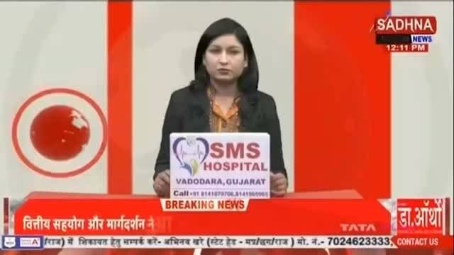 हजारीबाग में प्रिंस खान कनेक्शन।#hilights #public #jharkhand #reals #breakingnews