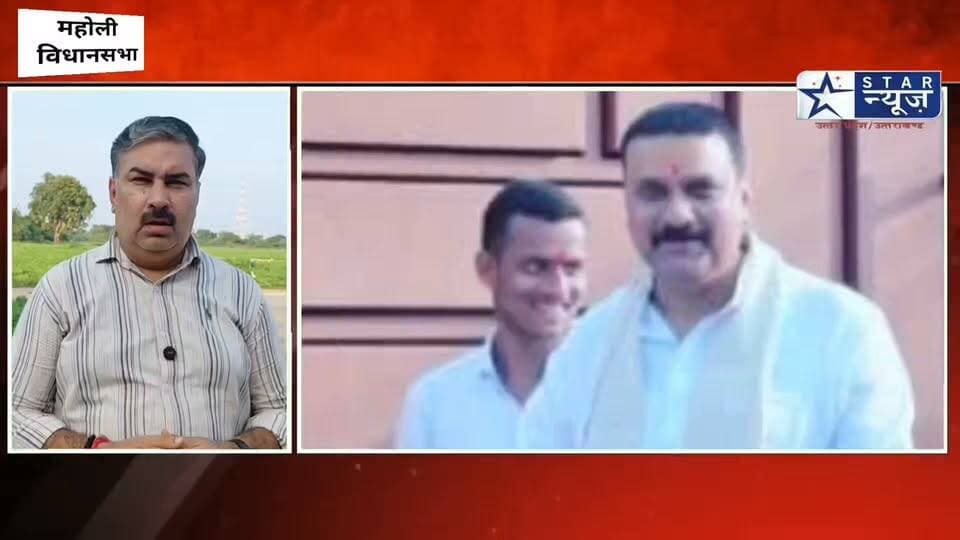 #Sitapur#BJP MLA शशांक त्रिवेदी, नगर विकास मंत्री राकेश राठौर गुरु पर विकास हिन्दू ने साधा निशाना#