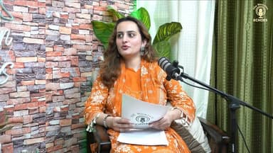 आउटर सराज का ऐसा युवा विधायक जिसने जनता के बीच जाकर काम किया, आंदोलनों में हिस्सा लिया, केस भी बने… लेकिन कभी डरा नहीं 💪
देखिए इस युवा नेता की पूरी कहानी — इस खास पॉडकास्ट में 🎙️🔥
#highlight #himachalpradesh #MLA